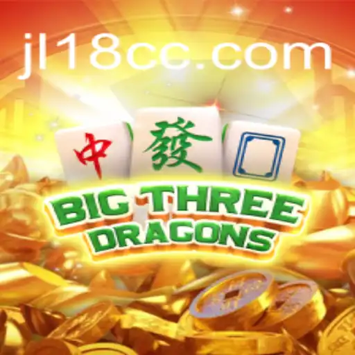 Exploring the World of BigThreeDragons: An In-Depth Look into the Game and Its Rules