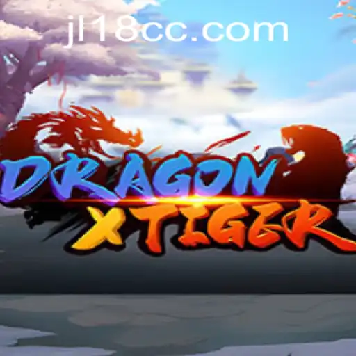 DragonXTiger: A Comprehensive Guide to the Thrilling Game